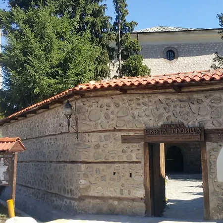 Koko's Апартамент